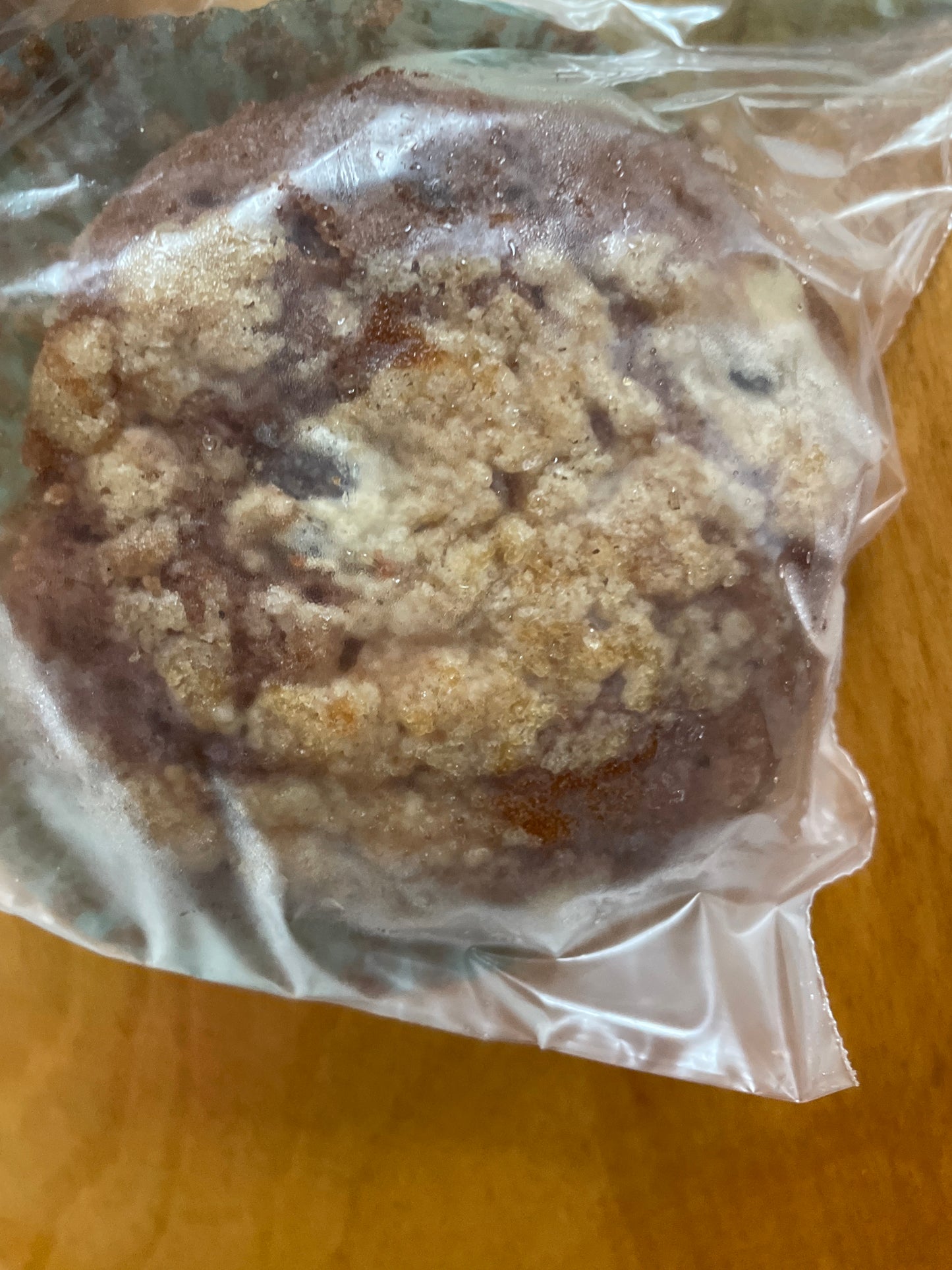 BROOKIE MUFFINS
